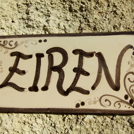 Guest house Eiren Bed&bath Syracuse